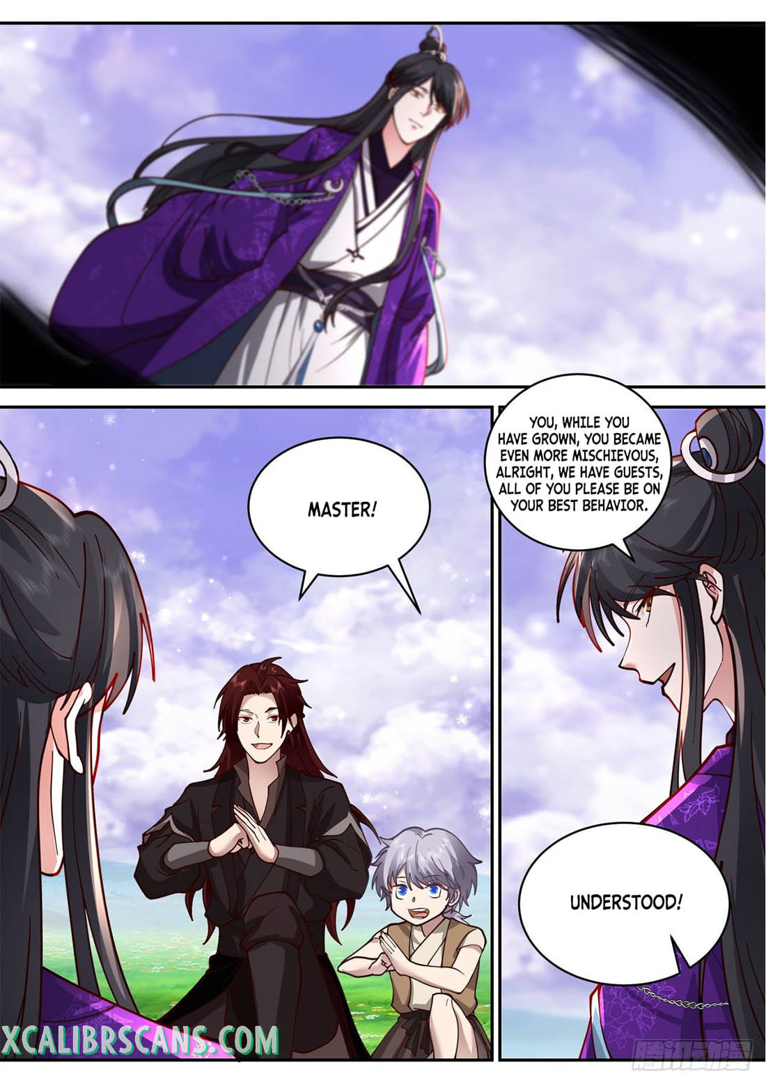 History’s Number 1 Founder chapter 155 - page 12
