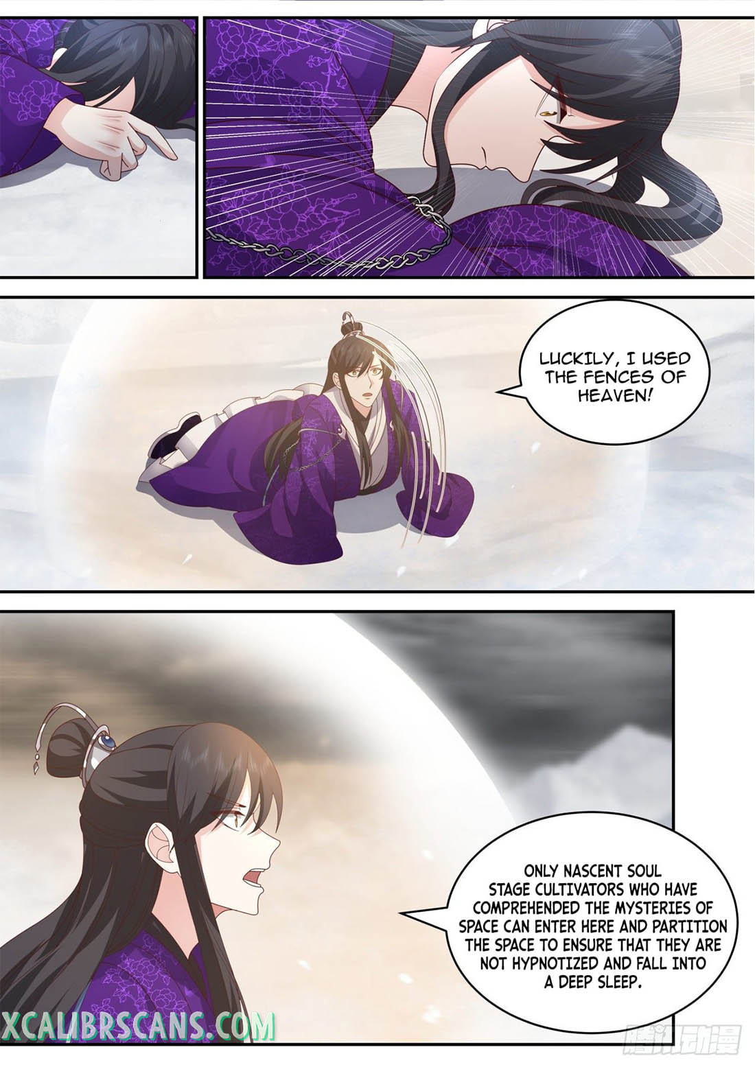 History’s Number 1 Founder chapter 154 - page 10