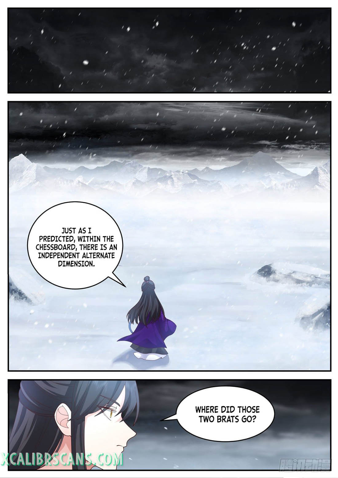 History’s Number 1 Founder chapter 154 - page 6