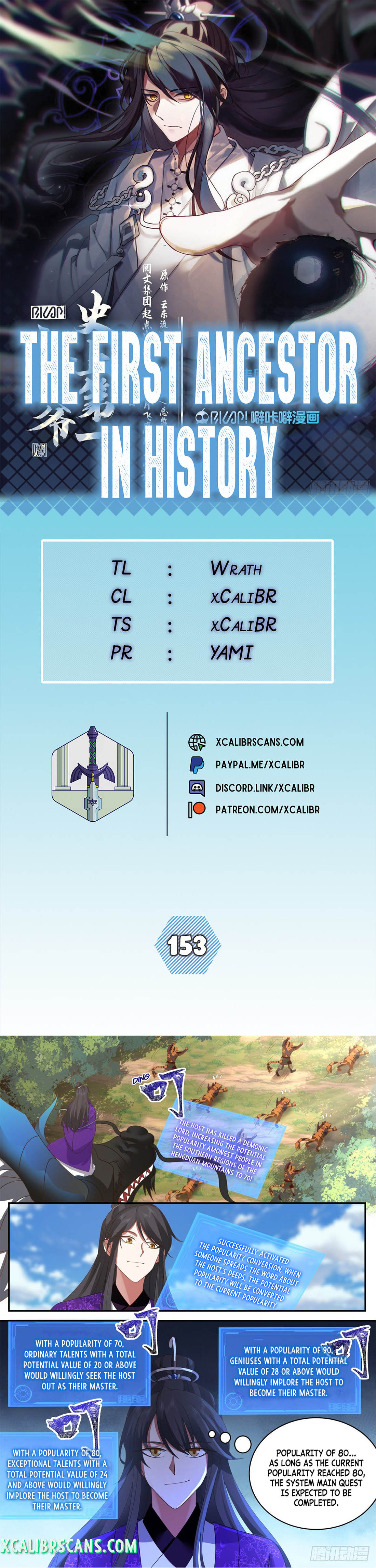 History’s Number 1 Founder chapter 153 - page 1