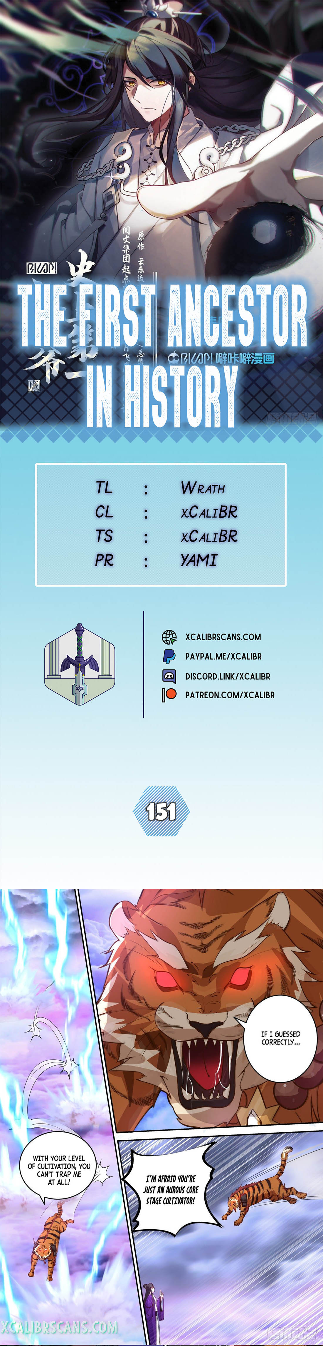 History’s Number 1 Founder chapter 151 - page 1