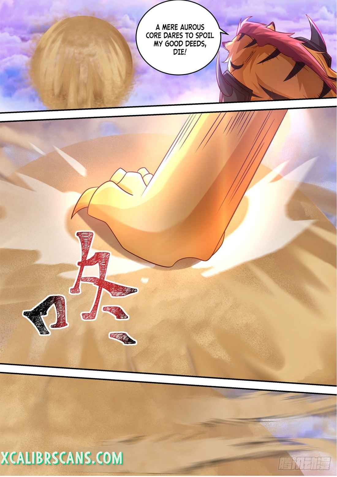 History’s Number 1 Founder chapter 149 - page 8