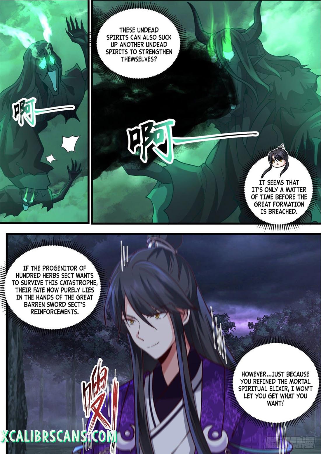History’s Number 1 Founder chapter 143 - page 11