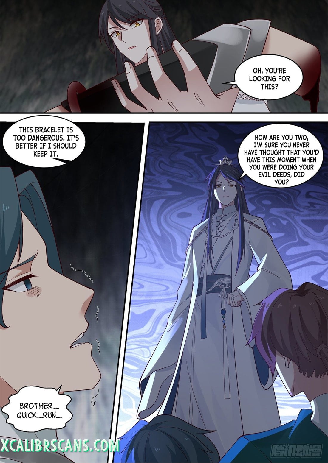 History’s Number 1 Founder chapter 118 - page 2