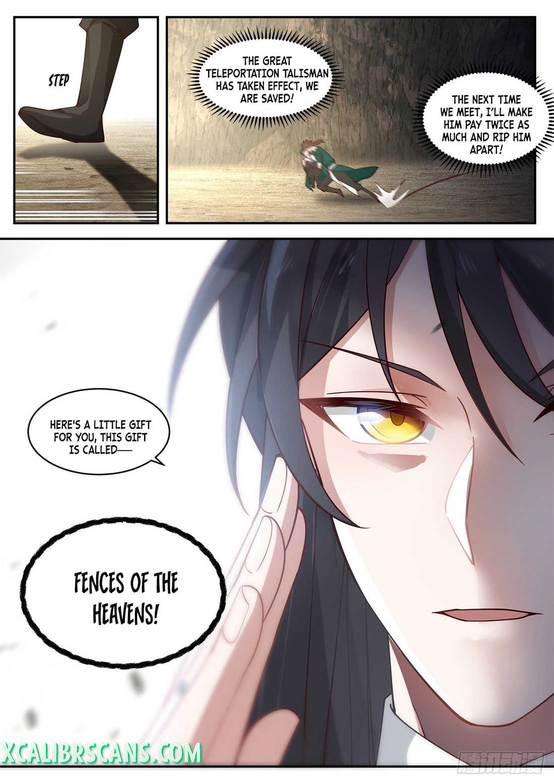 History’s Number 1 Founder chapter 118 - page 4