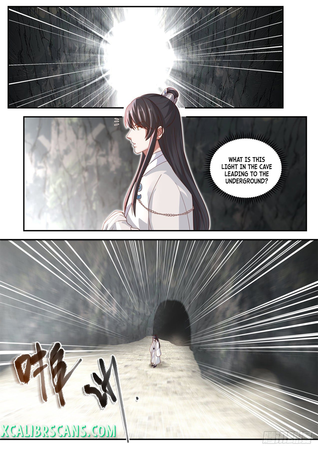 History’s Number 1 Founder chapter 115 - page 9
