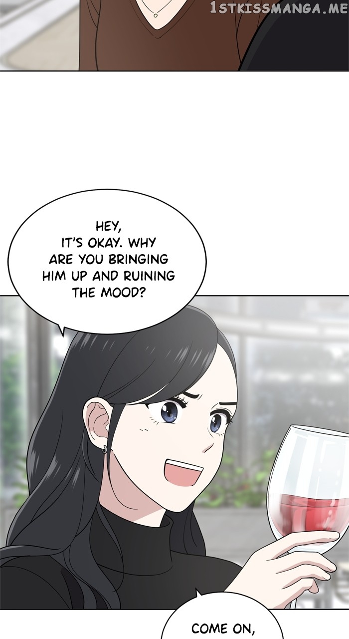 Unreachable Girl Chapter 102 - page 11