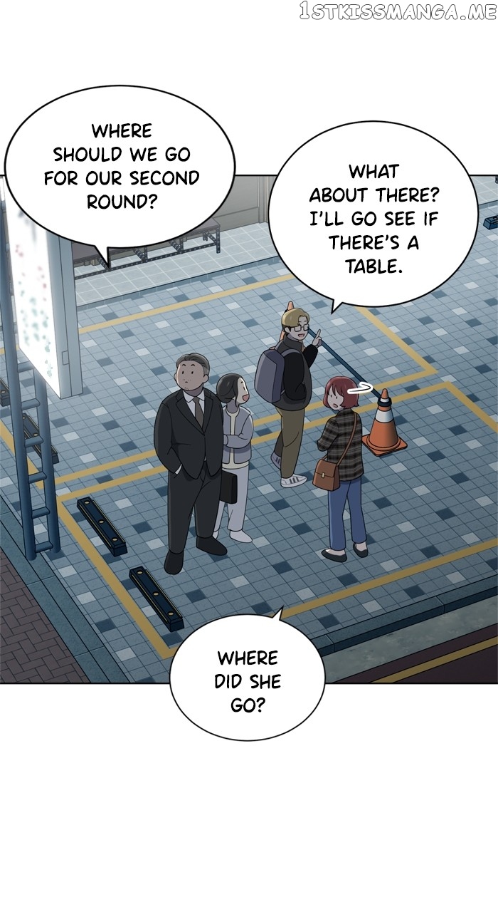 Unreachable Girl Chapter 102 - page 15