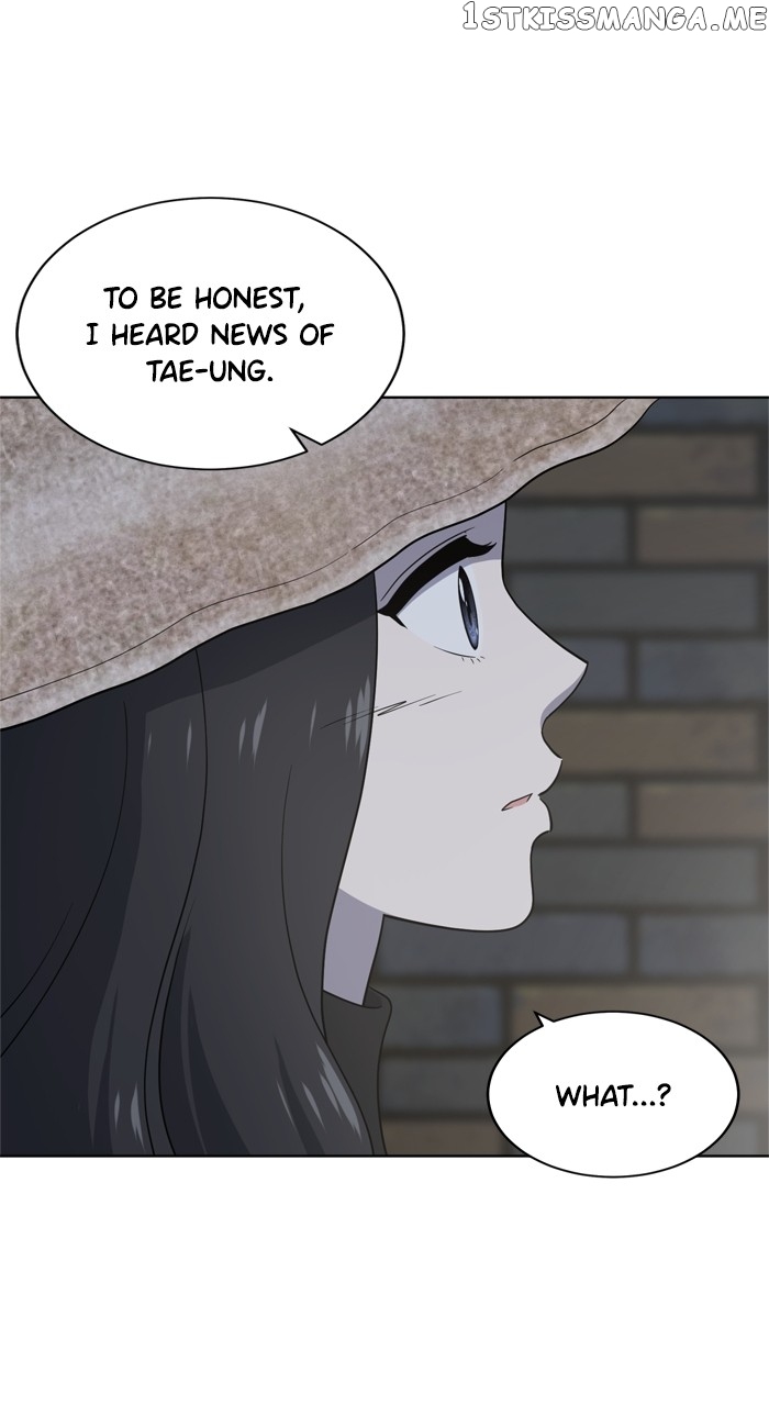 Unreachable Girl Chapter 102 - page 18