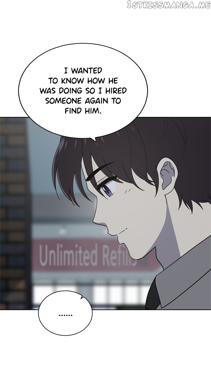 Unreachable Girl Chapter 102 - page 19