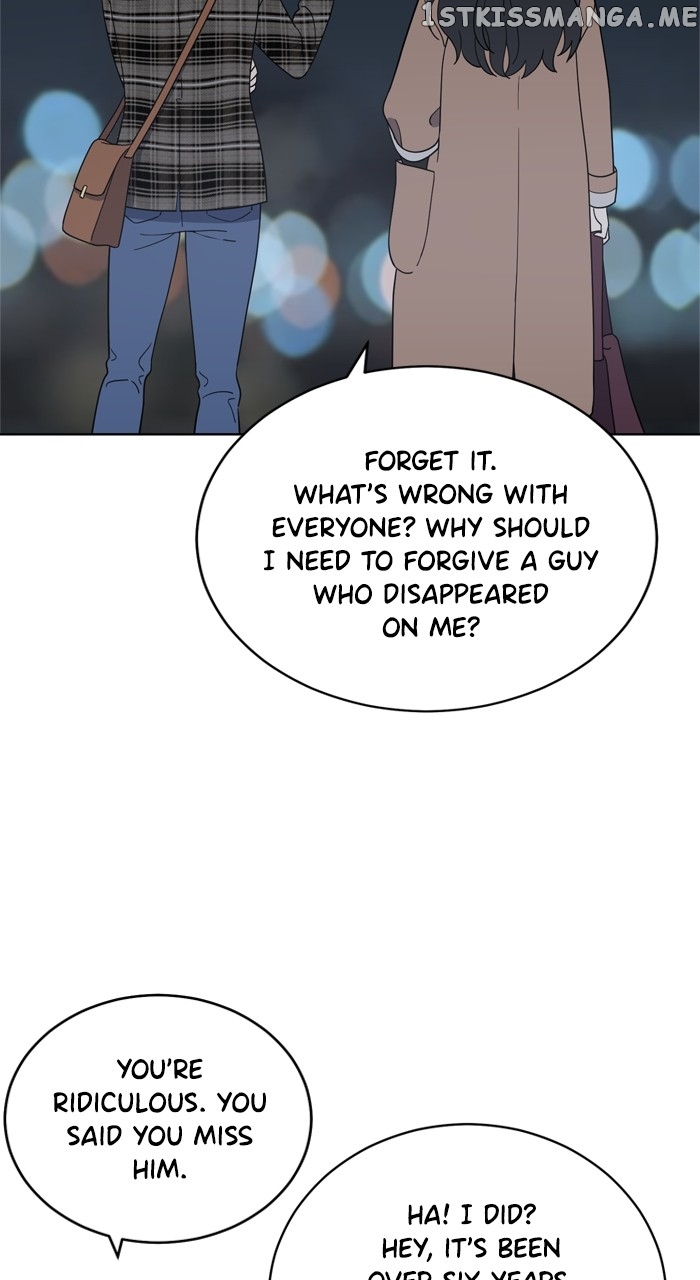 Unreachable Girl Chapter 102 - page 43