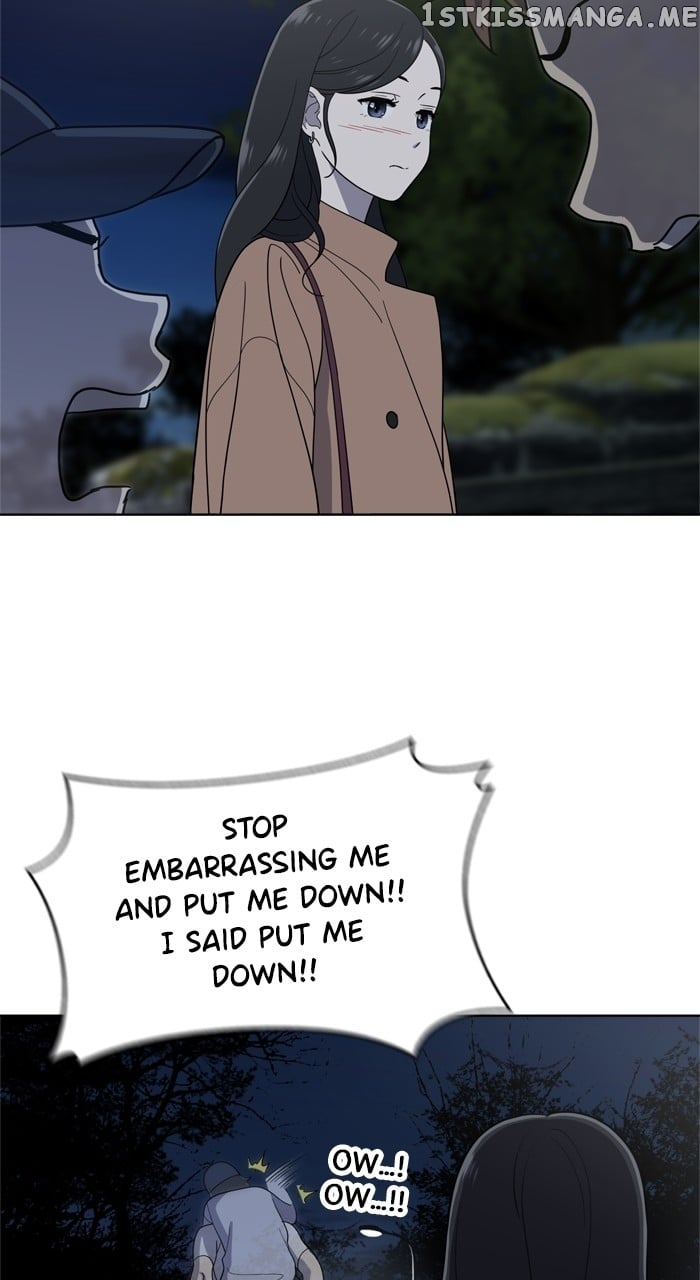 Unreachable Girl Chapter 102 - page 69