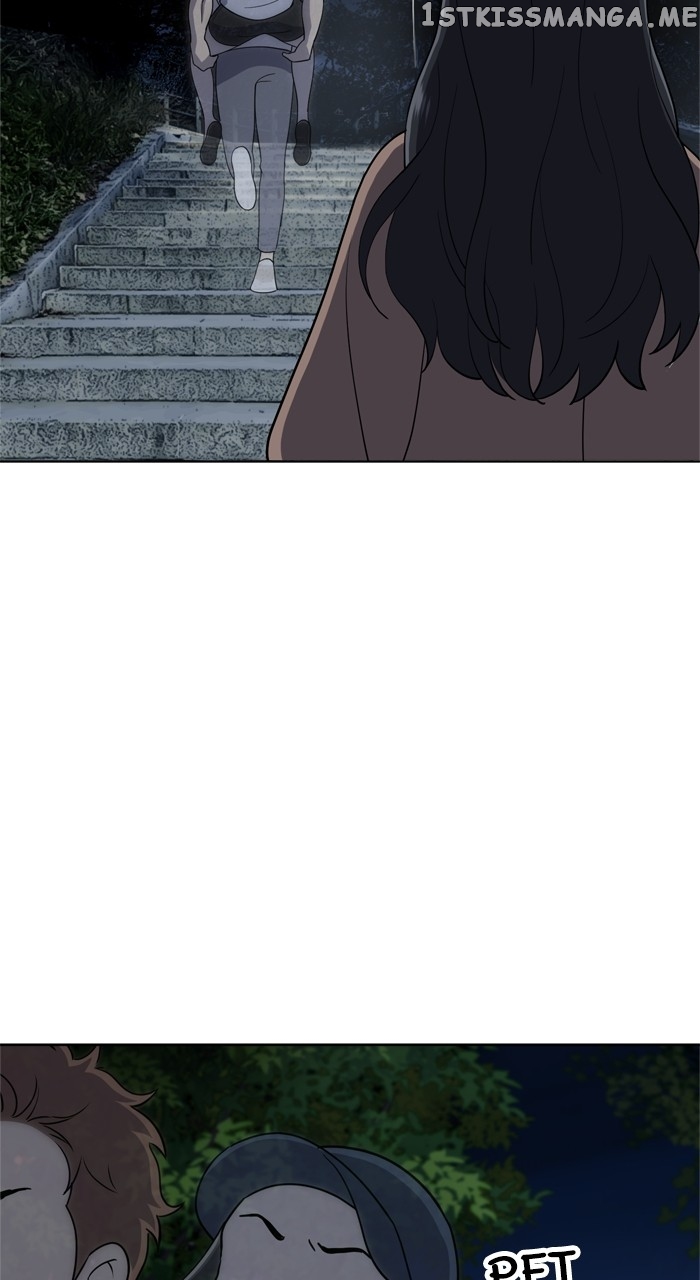 Unreachable Girl Chapter 102 - page 70