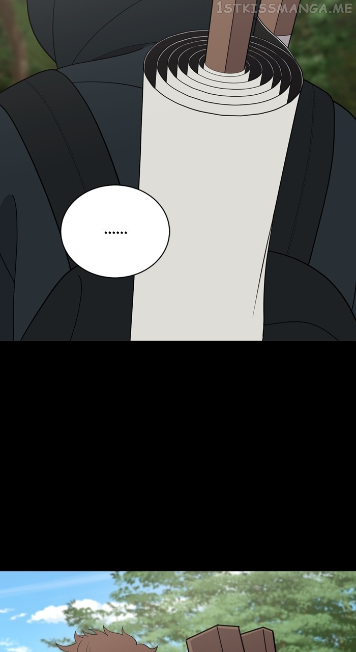 Unreachable Girl Chapter 89 - page 12