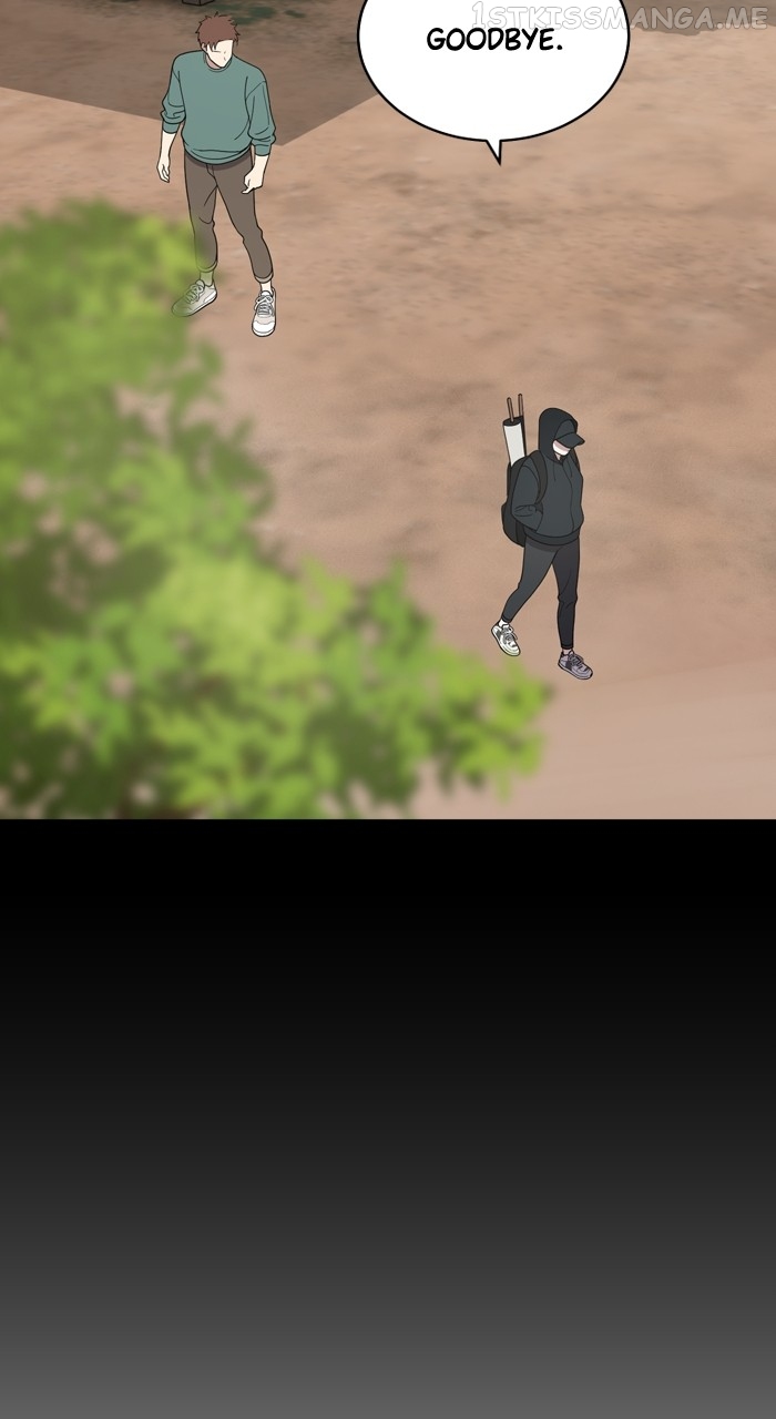 Unreachable Girl Chapter 89 - page 14