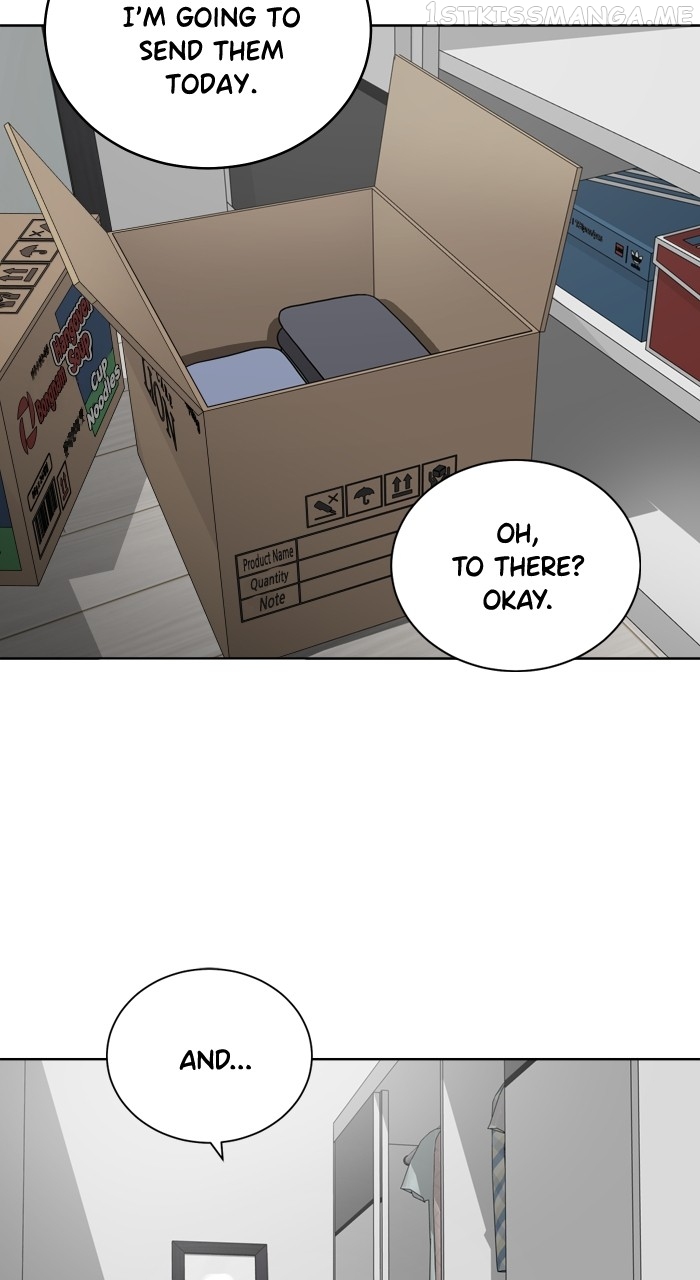Unreachable Girl Chapter 89 - page 2