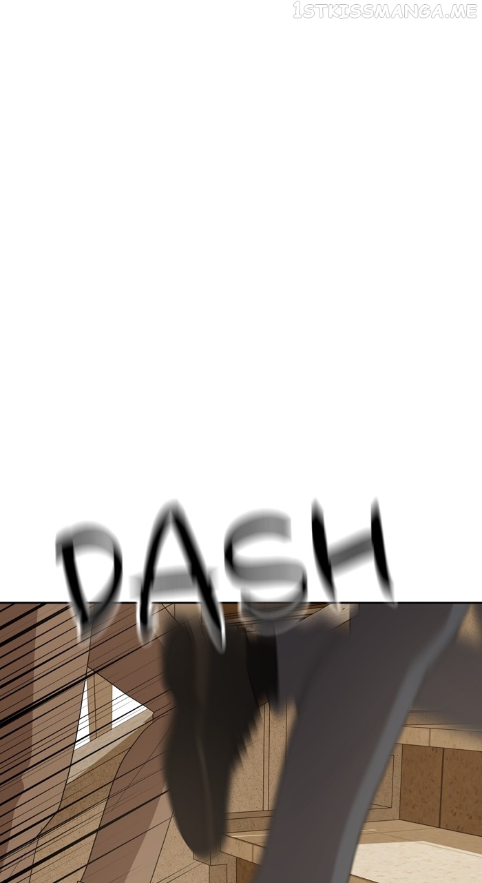 Unreachable Girl Chapter 89 - page 20