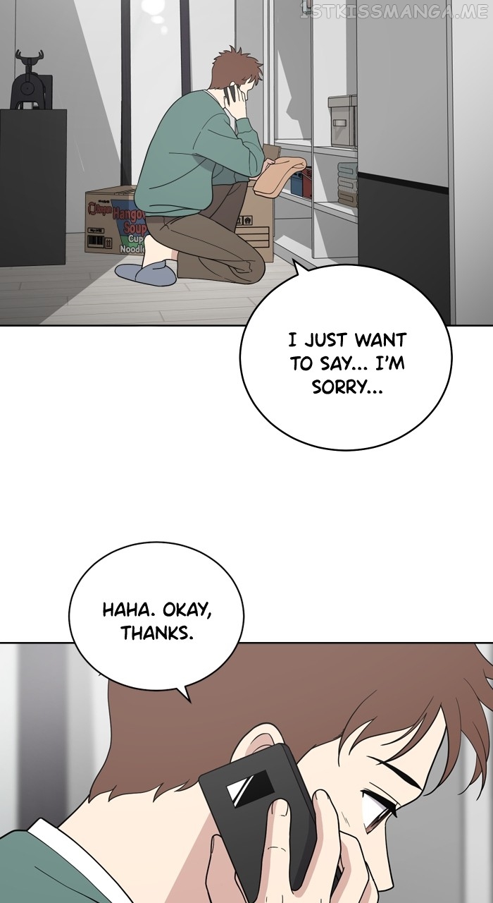 Unreachable Girl Chapter 89 - page 3