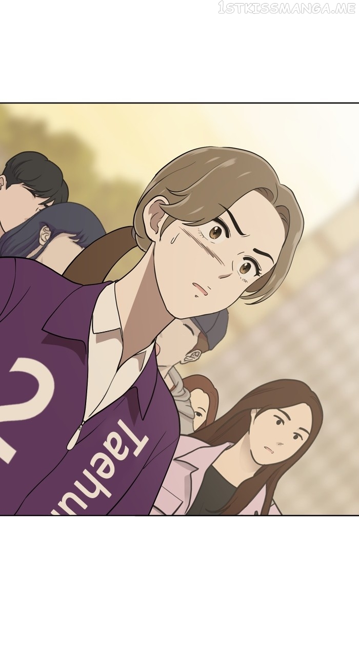 Unreachable Girl Chapter 89 - page 35