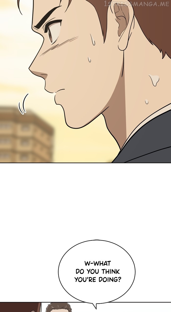 Unreachable Girl Chapter 89 - page 42