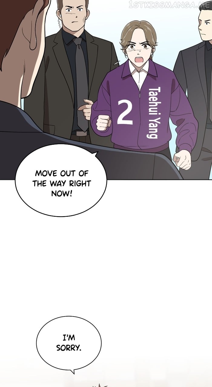 Unreachable Girl Chapter 89 - page 43