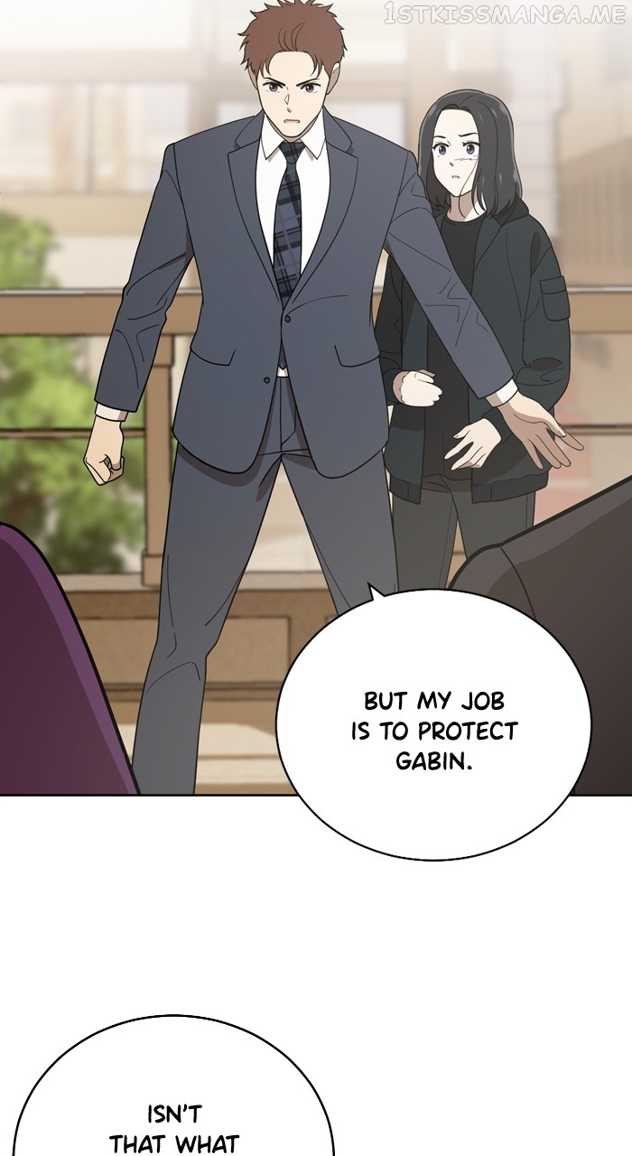 Unreachable Girl Chapter 89 - page 44