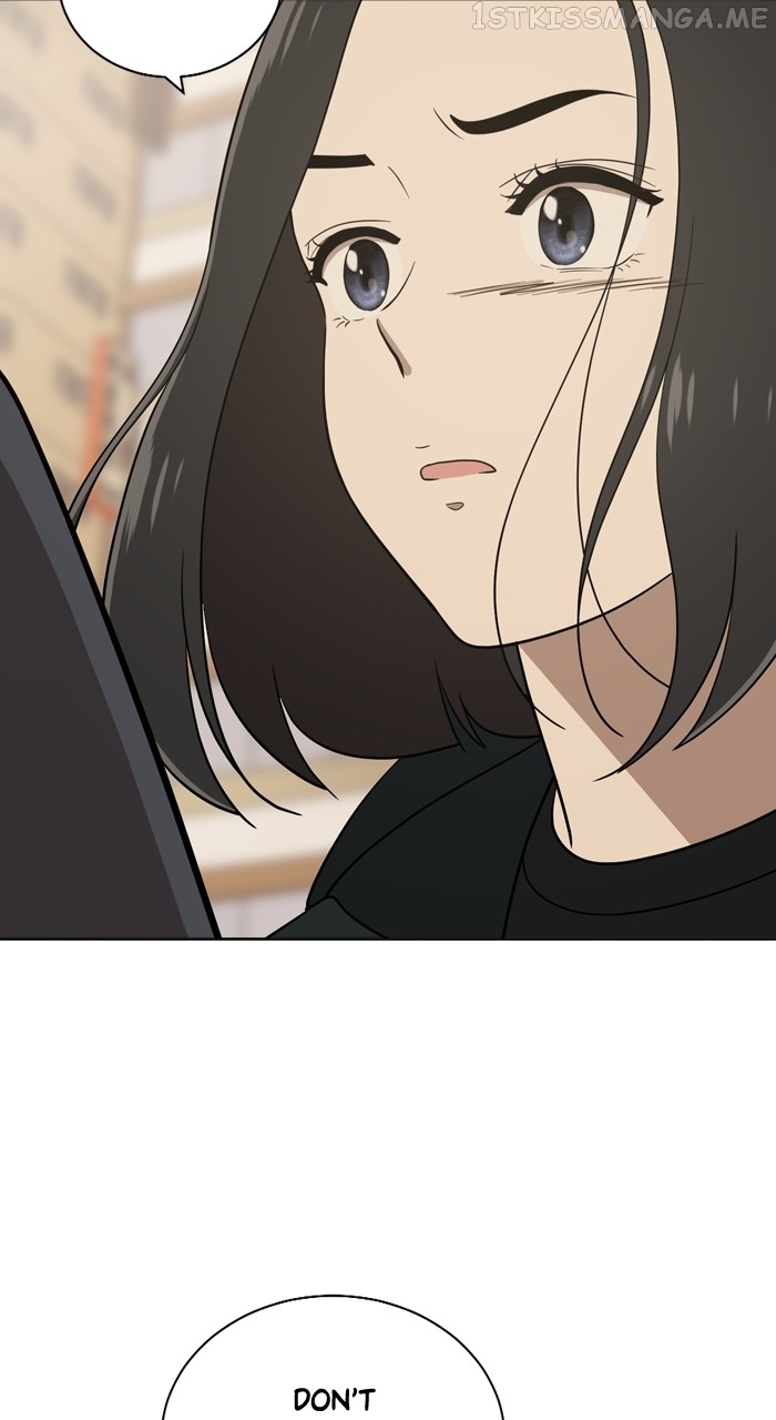 Unreachable Girl Chapter 89 - page 46