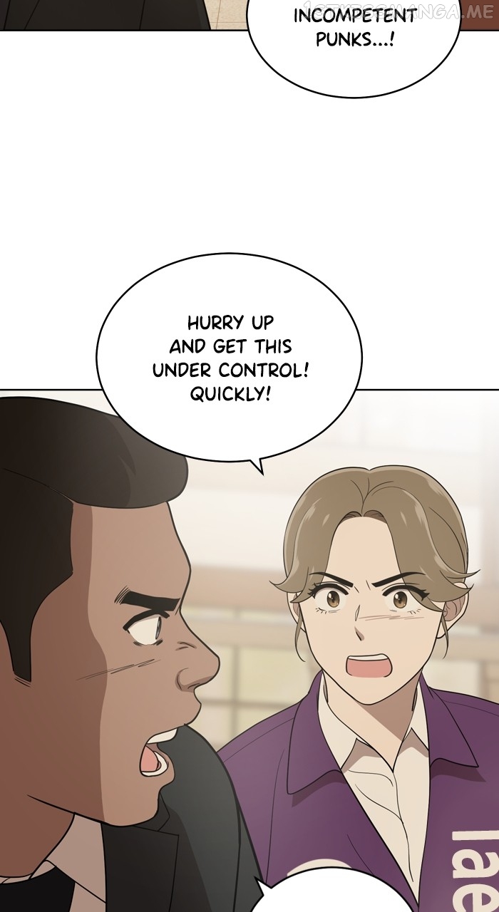 Unreachable Girl Chapter 89 - page 73