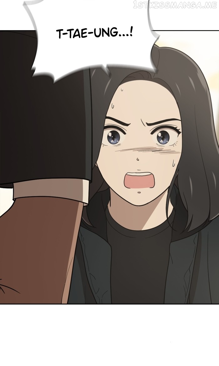 Unreachable Girl Chapter 89 - page 89