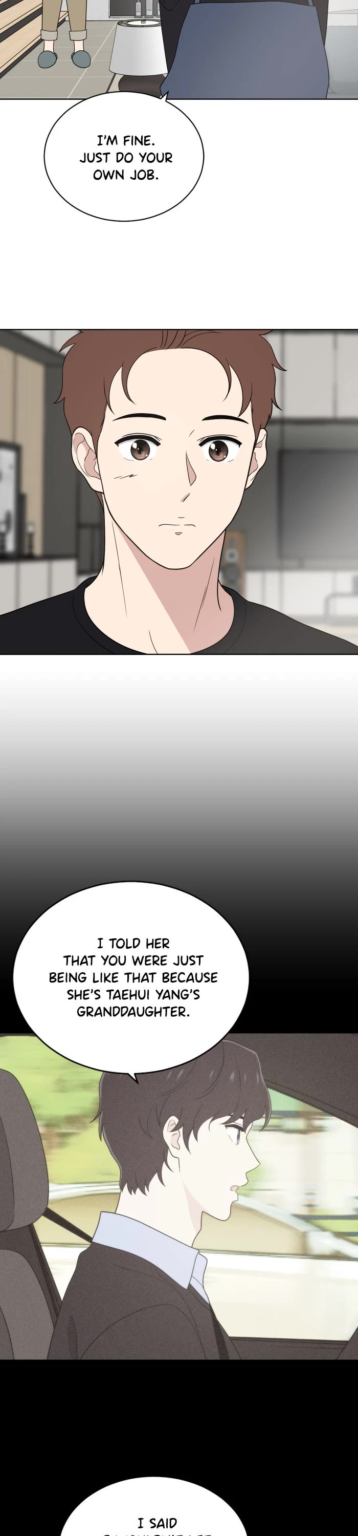 Unreachable Girl chapter 65 - page 6