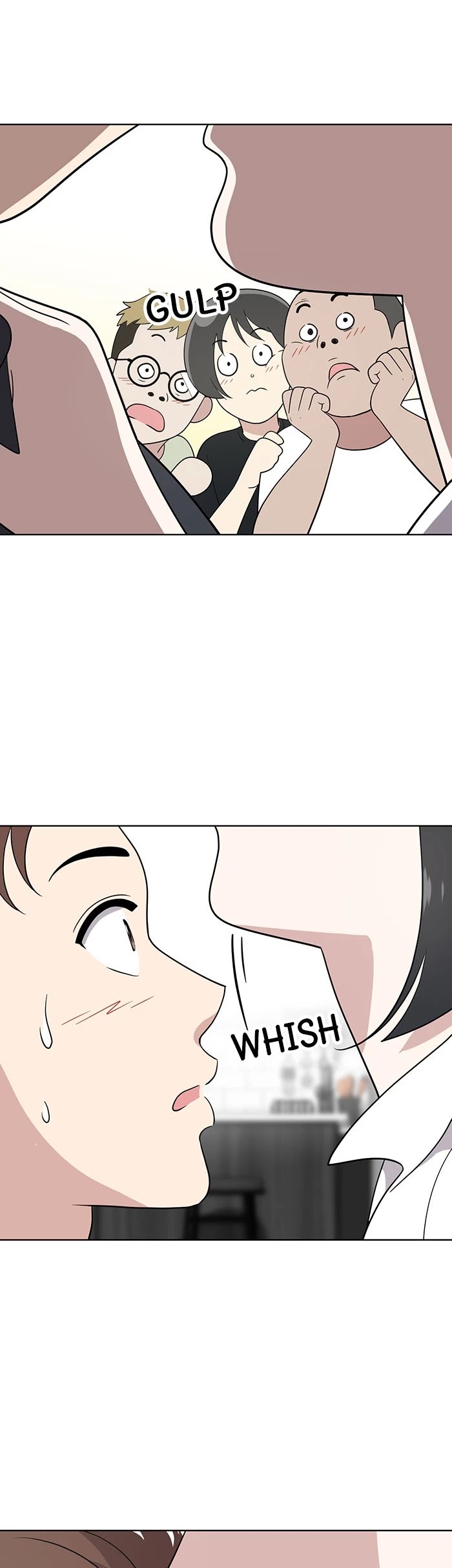 Unreachable Girl chapter 51 - page 11