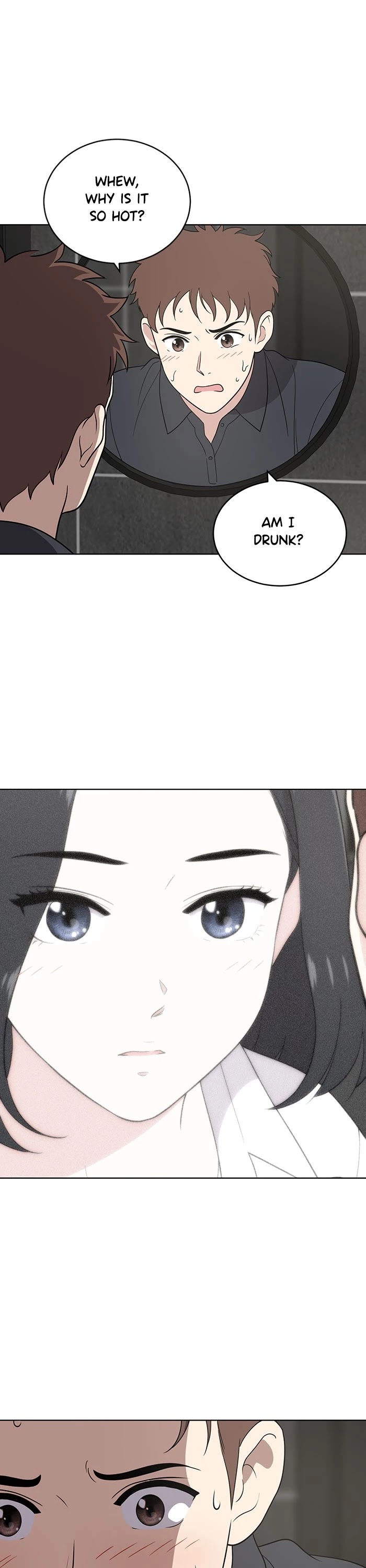 Unreachable Girl chapter 51 - page 16