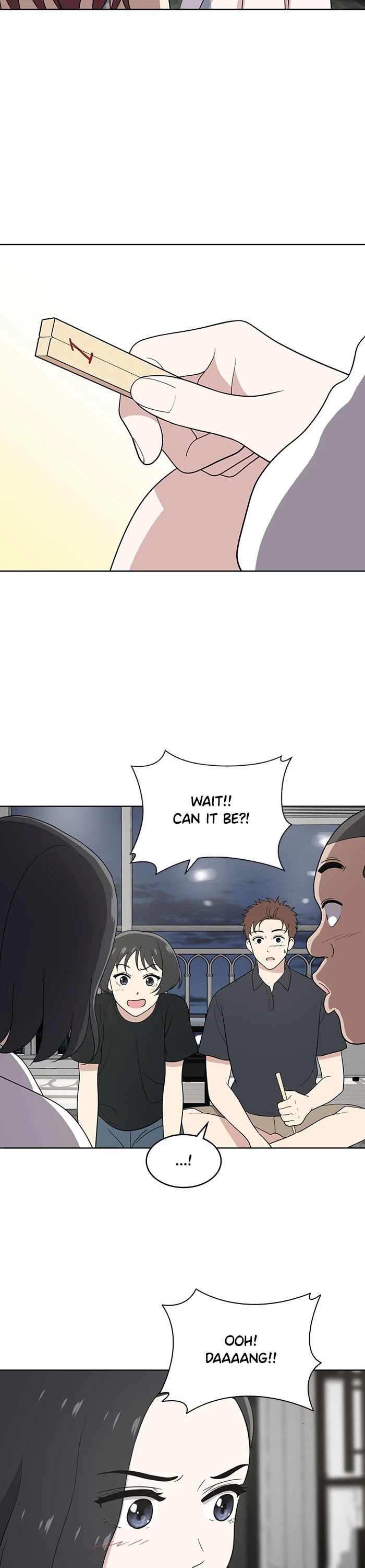 Unreachable Girl chapter 51 - page 2