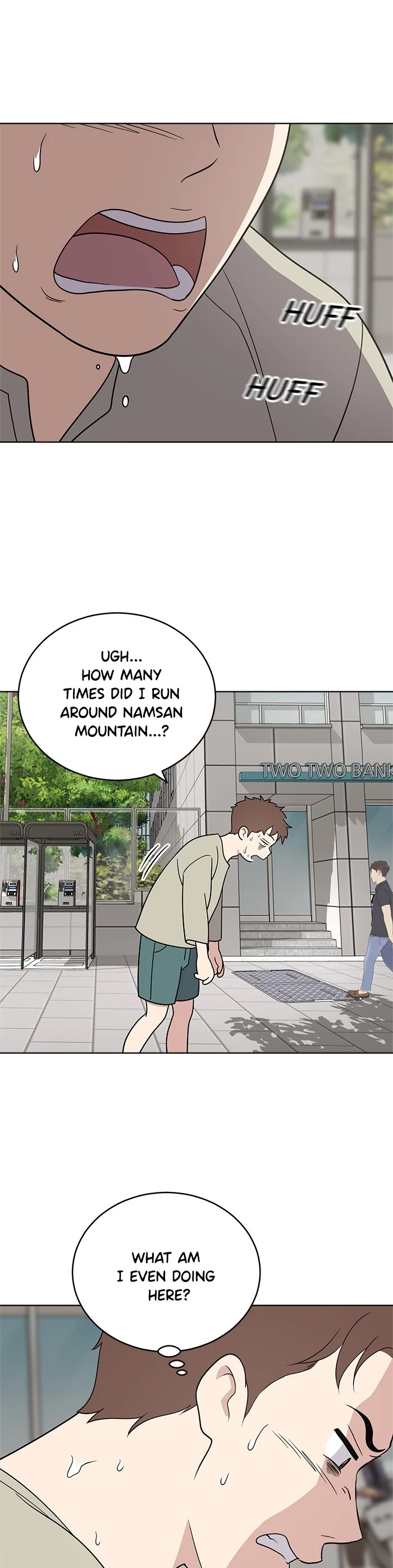 Unreachable Girl chapter 33 - page 19