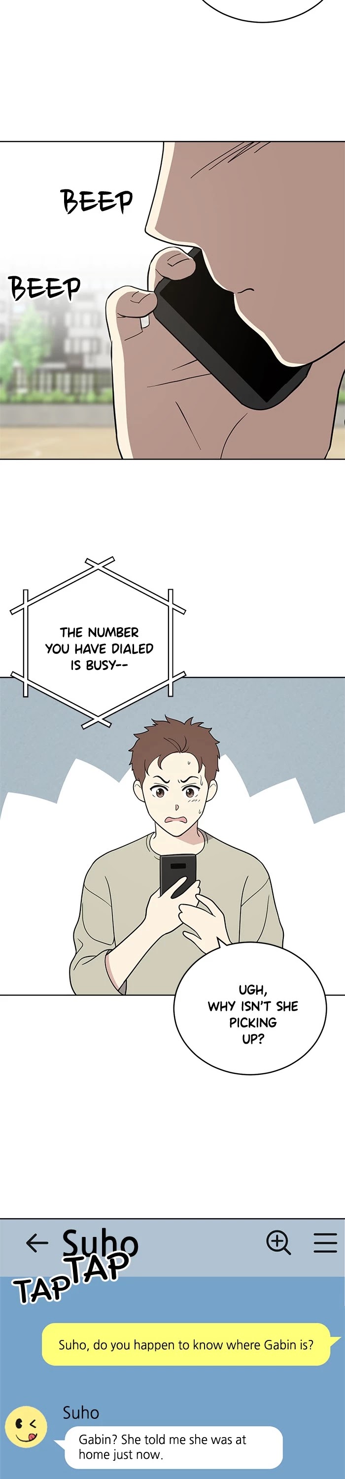 Unreachable Girl chapter 33 - page 2