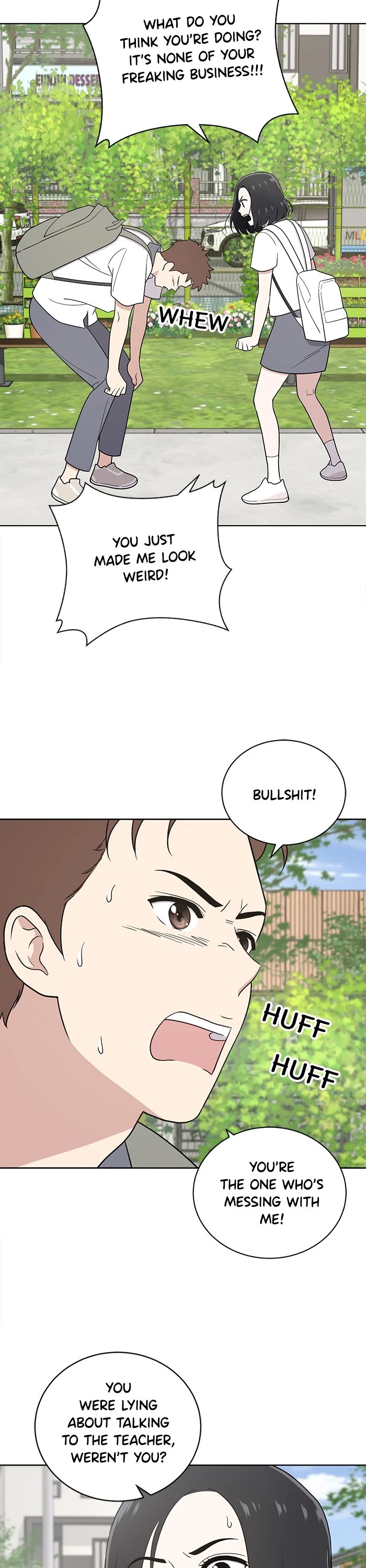 Unreachable Girl chapter 31 - page 10