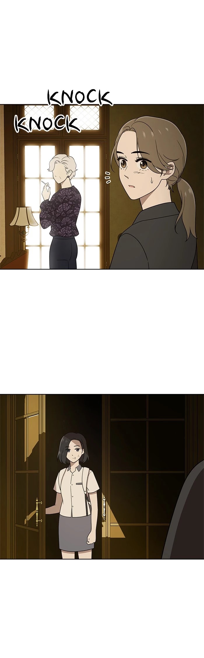 Unreachable Girl chapter 31 - page 42