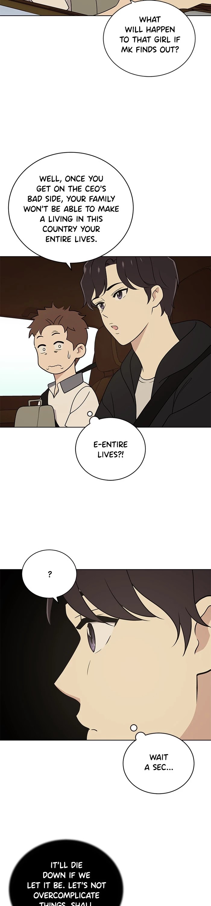 Unreachable Girl chapter 28 - page 13