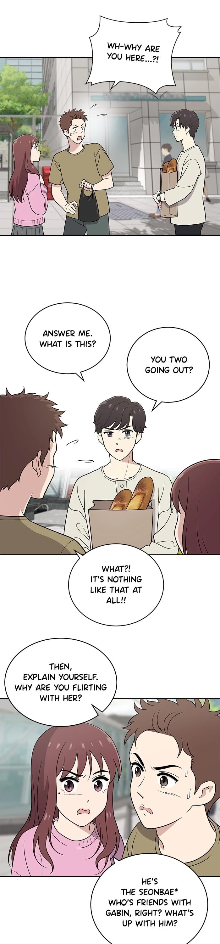 Unreachable Girl chapter 25 - page 1