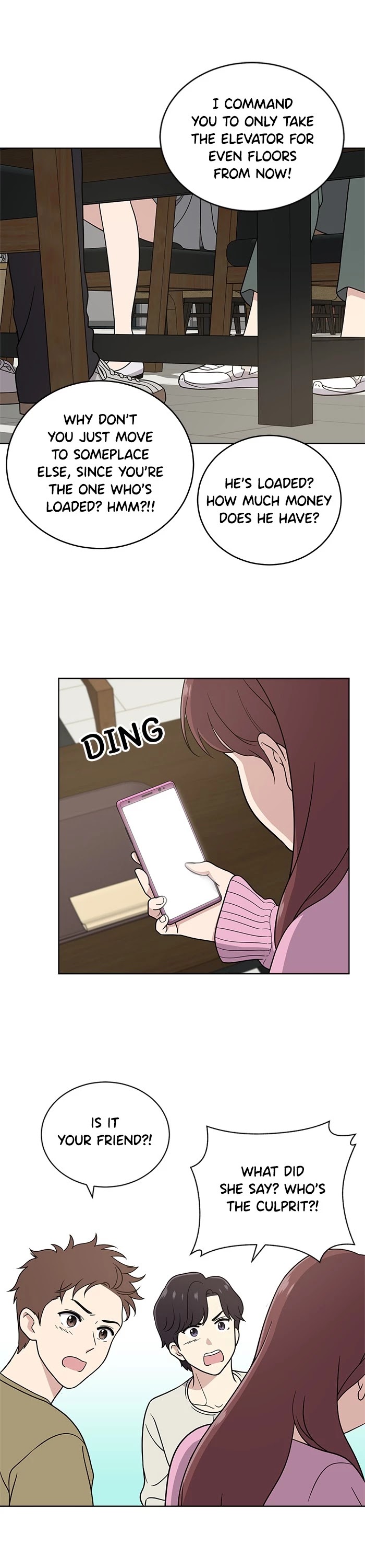 Unreachable Girl chapter 25 - page 10
