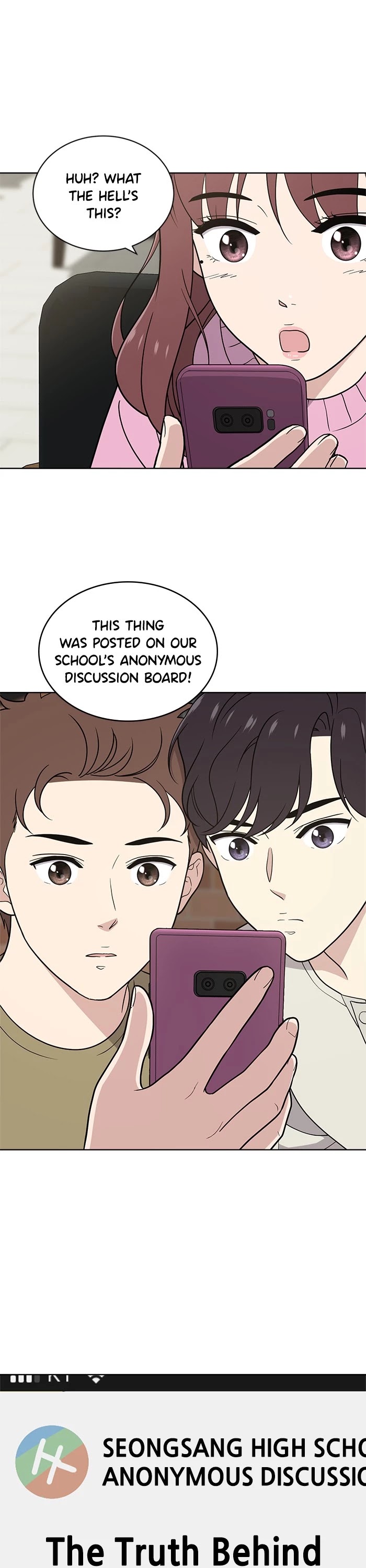 Unreachable Girl chapter 25 - page 11