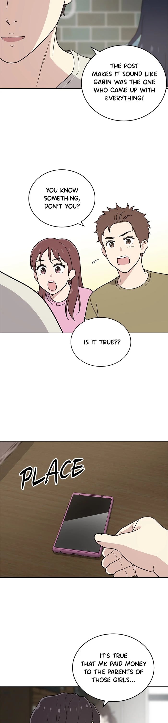 Unreachable Girl chapter 25 - page 16