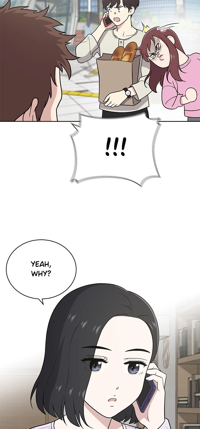 Unreachable Girl chapter 25 - page 4