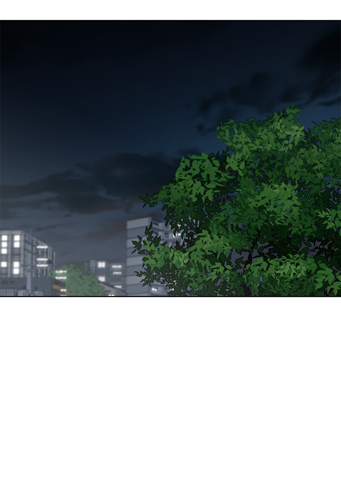 Unreachable Girl chapter 23 - page 16