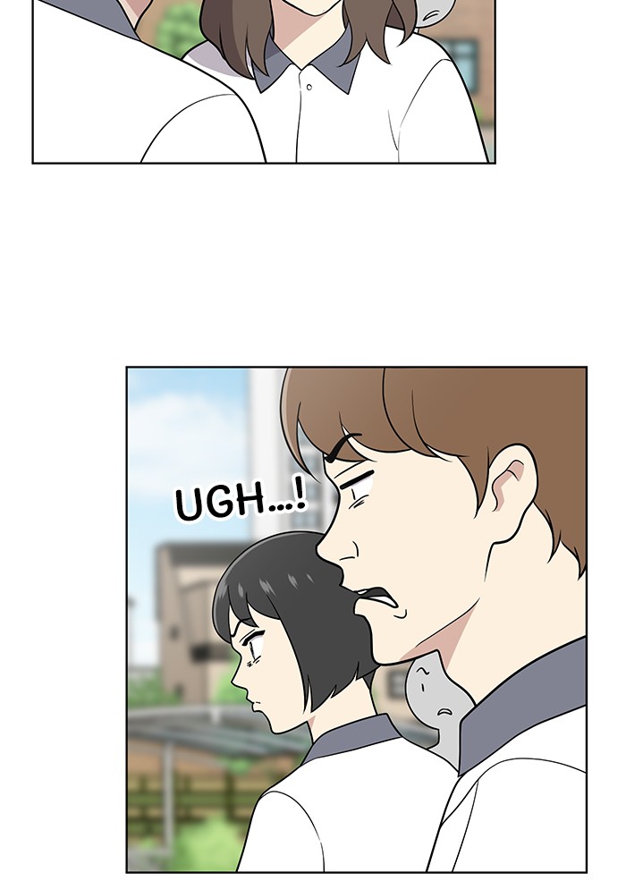 Unreachable Girl chapter 23 - page 20