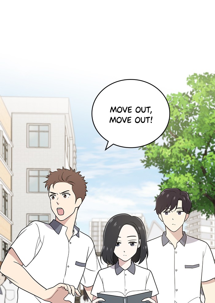 Unreachable Girl chapter 23 - page 21