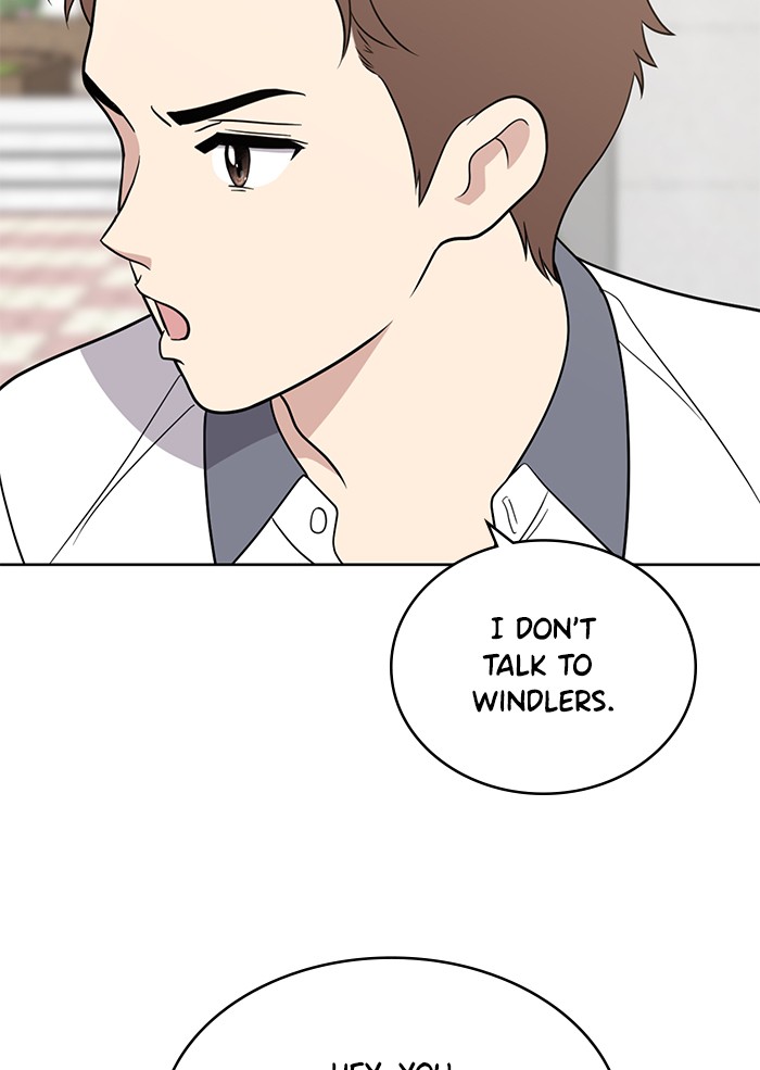 Unreachable Girl chapter 23 - page 24