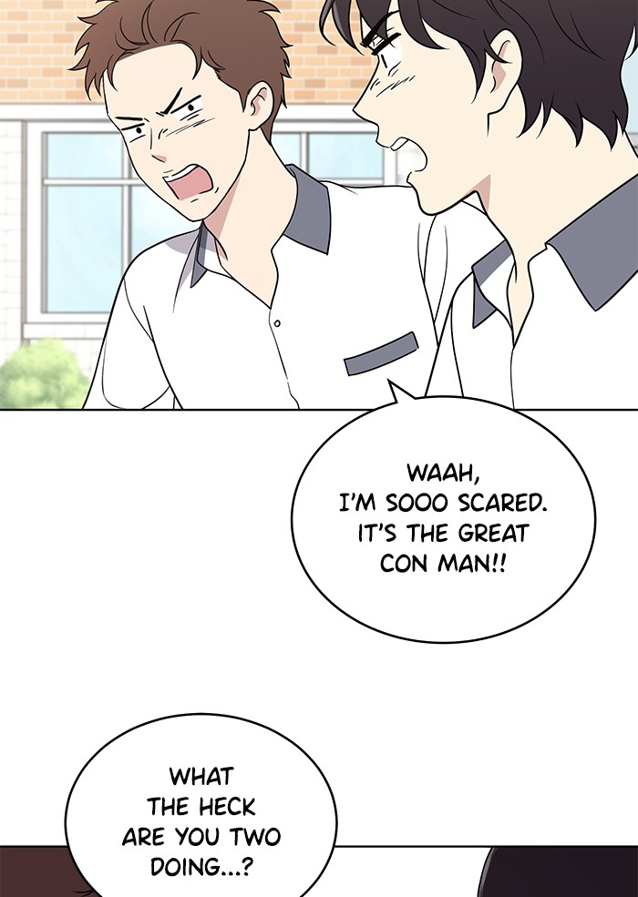 Unreachable Girl chapter 23 - page 28