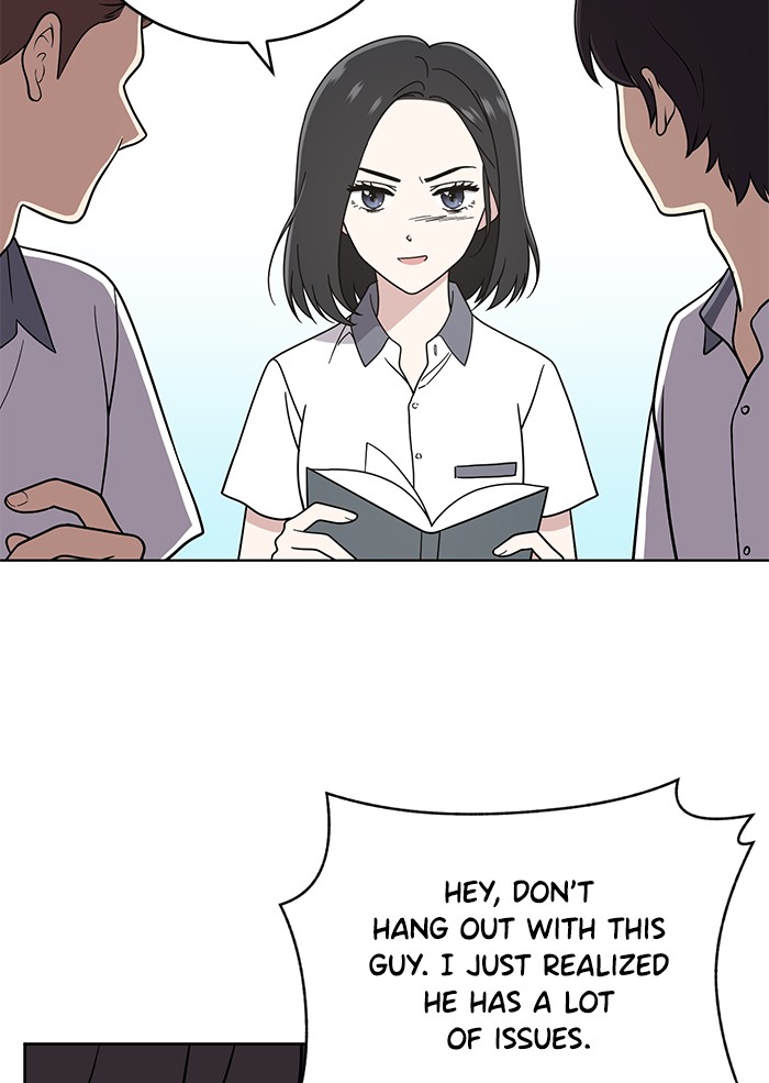 Unreachable Girl chapter 23 - page 29