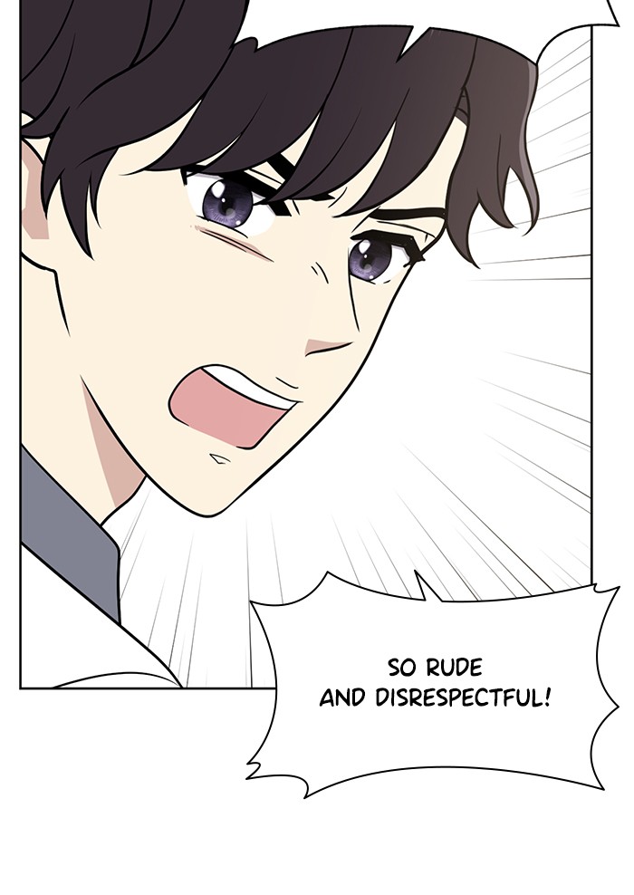 Unreachable Girl chapter 23 - page 30